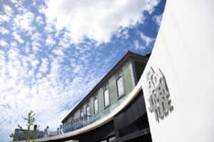 Famalicão cria linha telefónica para apoiar e ajudar os jovens