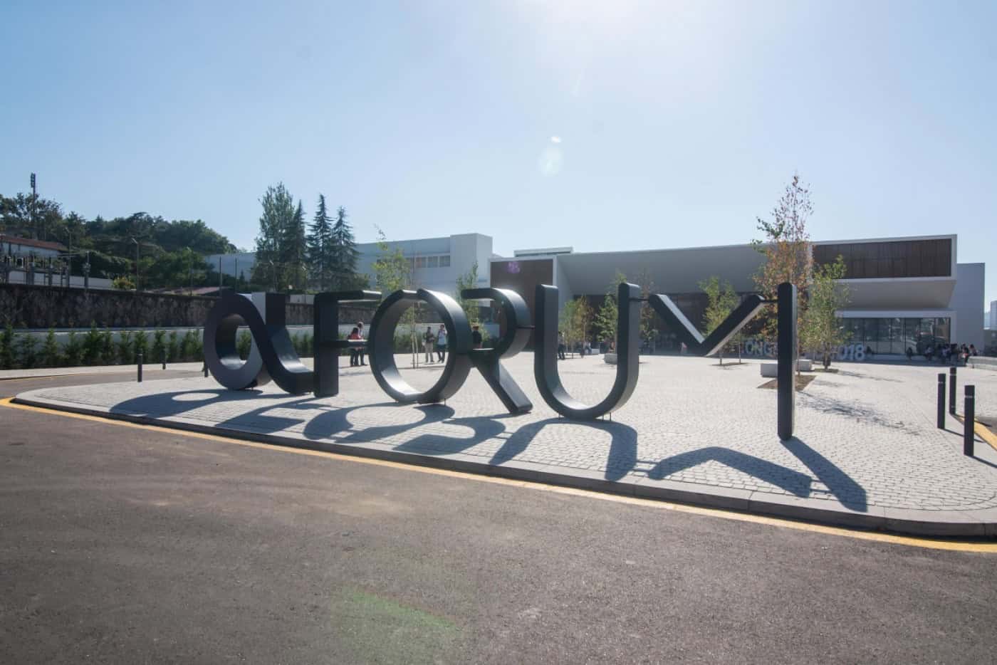 InvestBraga com resultado líquido de 108,8 mil euros em 2019