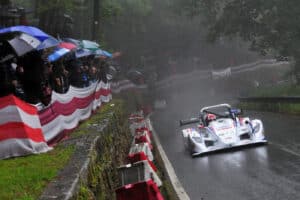 Rampa da Penha anulada devido a riscos pandémicos&nbsp;