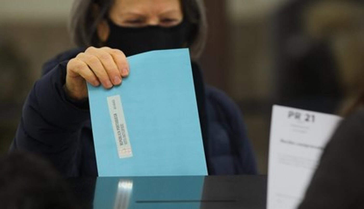 Presidenciais. U.F. de Maximinos, Sé e Cividade altera dois dos locais de voto