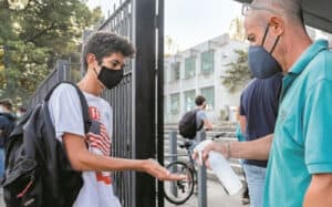 Governo recua e inclui financiamento de testes no ensino privado