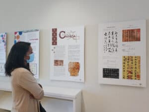 Instituto Confúcio da UMinho evoca Camilo Pessanha