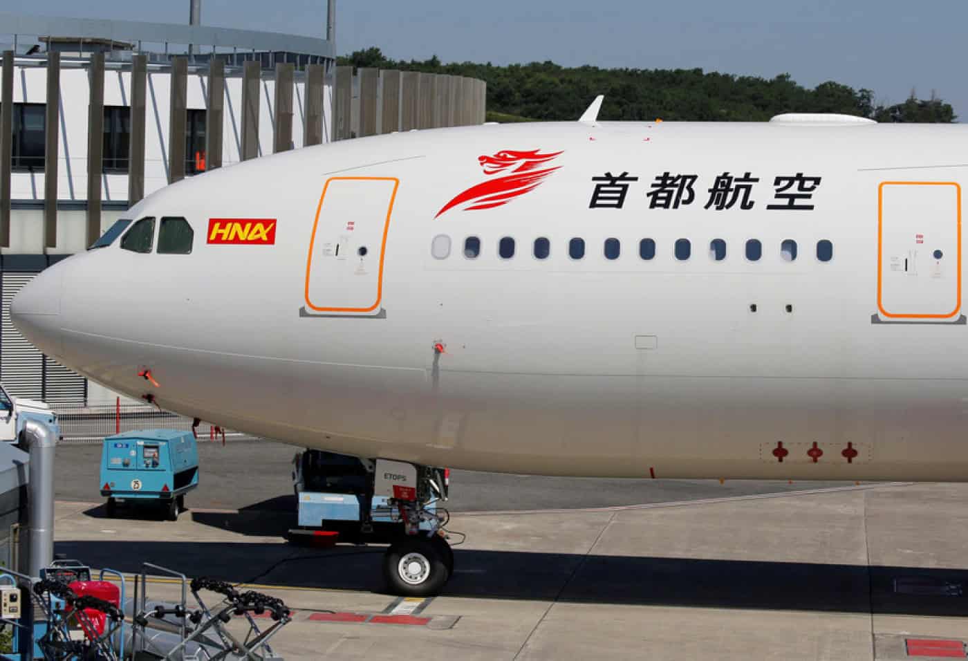 China suspende voo direto a partir de Portugal após detetar casos de covid-19 vindos de Lisboa