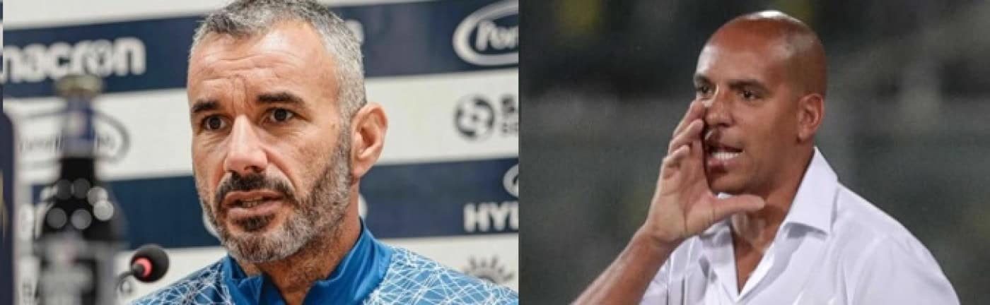 Técnicos de Famalicão e Vitória esperam dérbi de “muita qualidade” e “sem amarras”&nbsp;&nbsp;