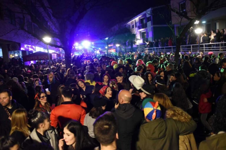 Famalicão cancela noite de Carnaval