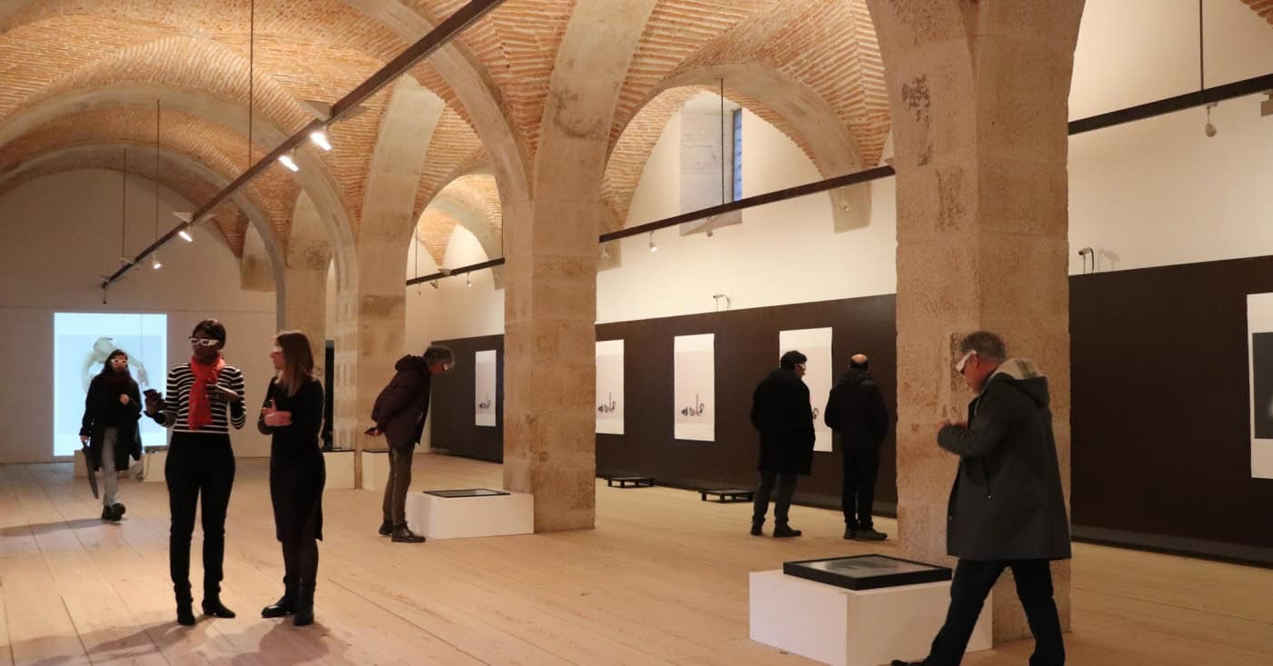 Mosteiro de Tibães acolhe exposição "A Casa d'um Povo"