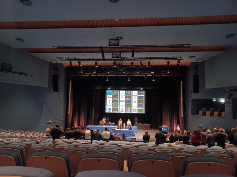 Assembleia Municipal aprova por unanimidade voto de saudação à UMinho