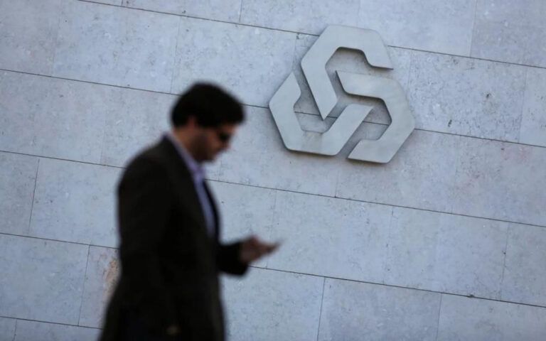 Ministério Público alerta para tentativas de ‘phishing’ a clientes da CGD&nbsp;