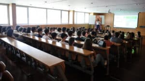 UMinho deverá receber 92 ME do Orçamento do Estado para 2025