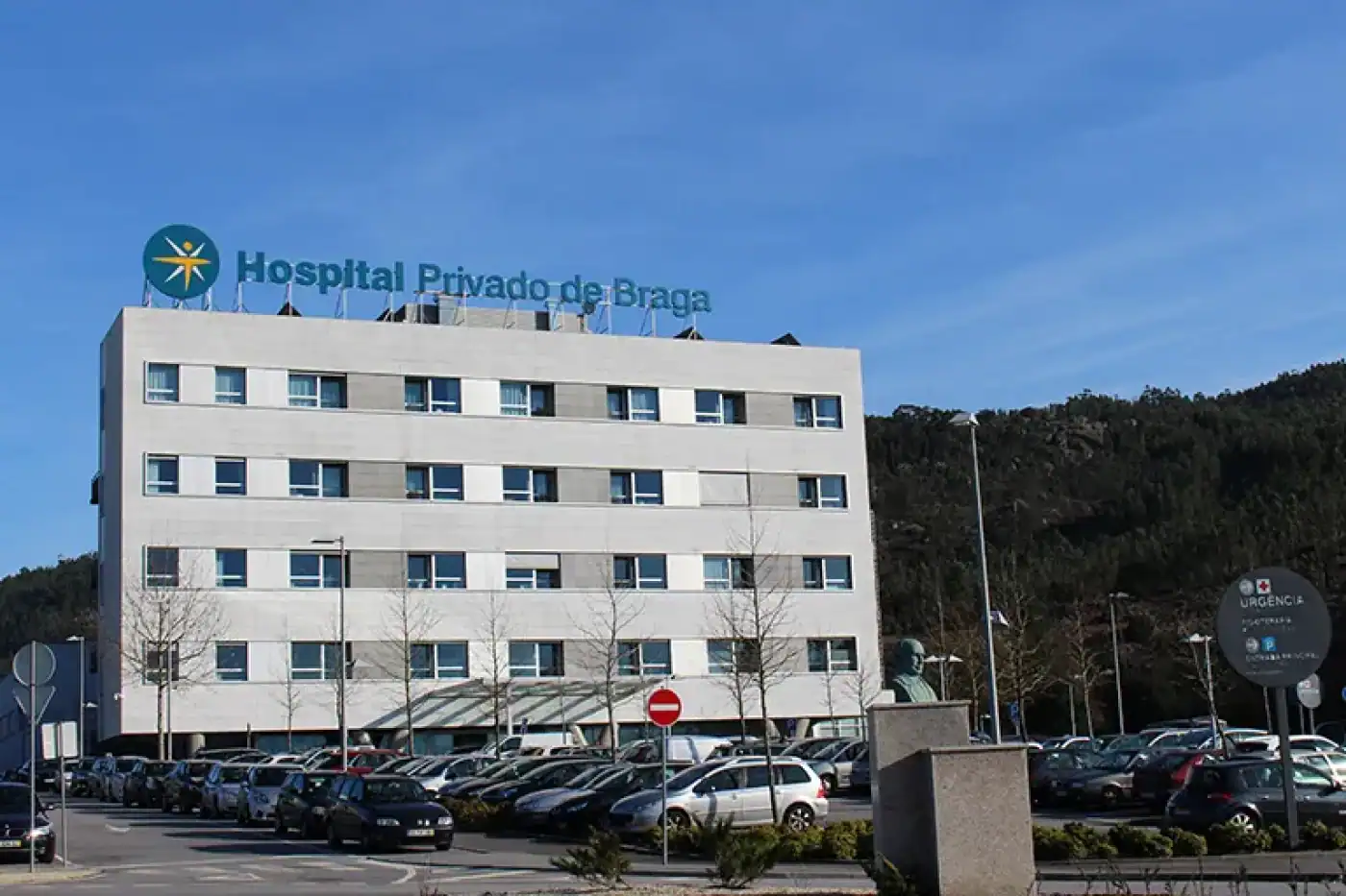 Executivo municipal de Braga analisa e vota ampliação do Hospital Privado de Braga