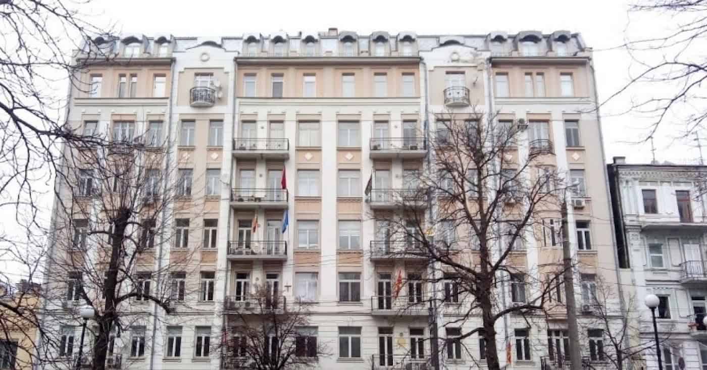 Embaixada portuguesa fecha portas devido a possível ataque nas próximas horas contra Kiev