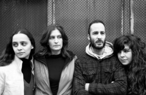 'Suelen Estar Quartet' em nova leitura de Caroline Shaw esta sexta-feira no Theatro Circo