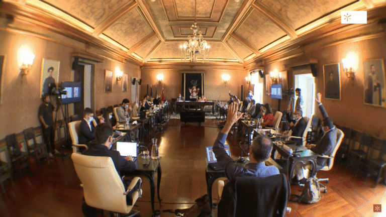 Novo Conselho Geral da UMinho toma posse terça-feira