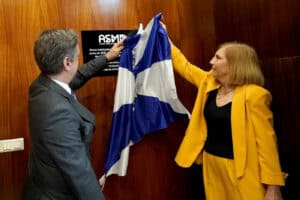 Academia Sénior de Braga abre sede própria